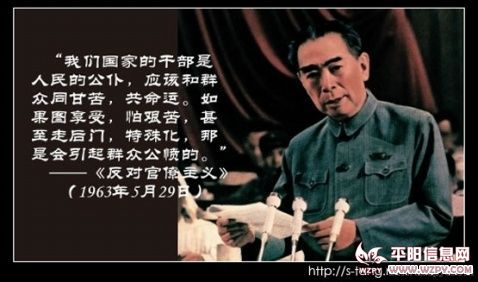 184622h5l25sd5rzlsli46.jpg