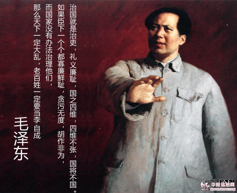 471_200912260900521Gspl.gif