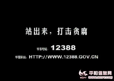 1250218707758.jpg