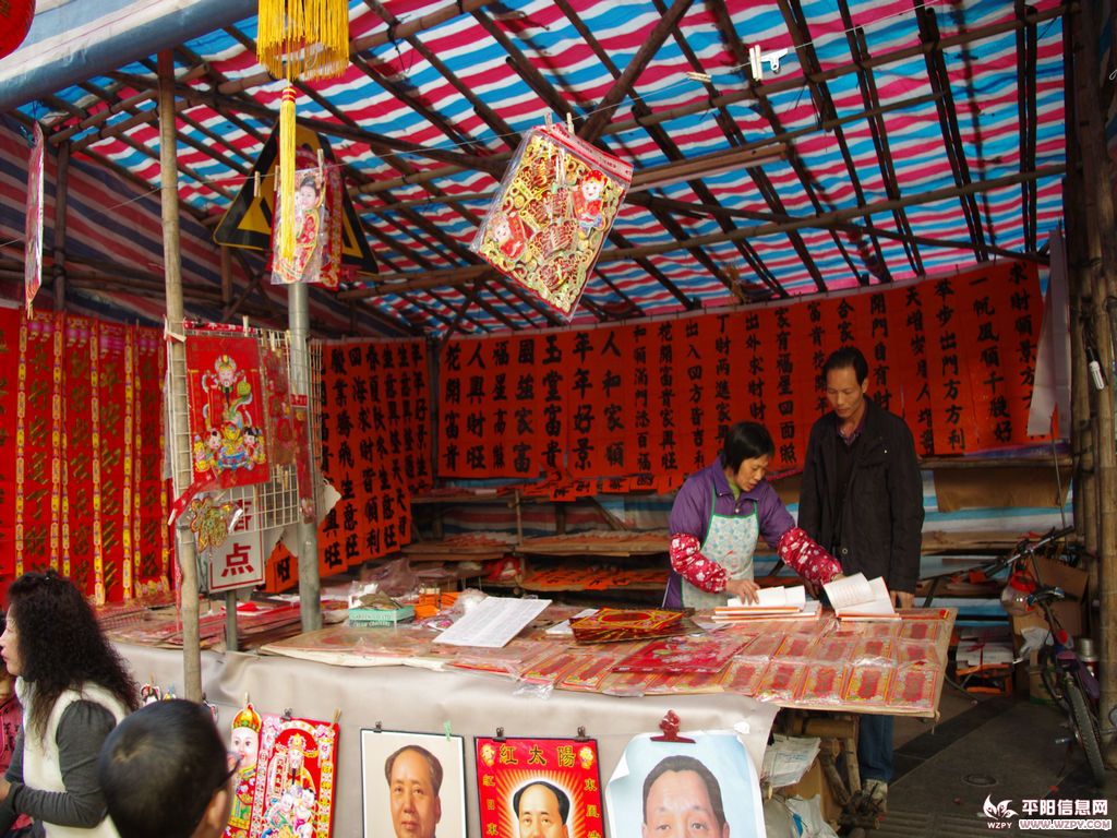 IMGP0991.jpg