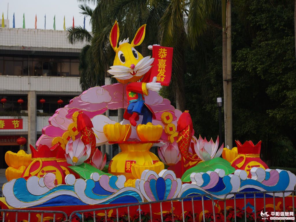 IMGP1041.jpg