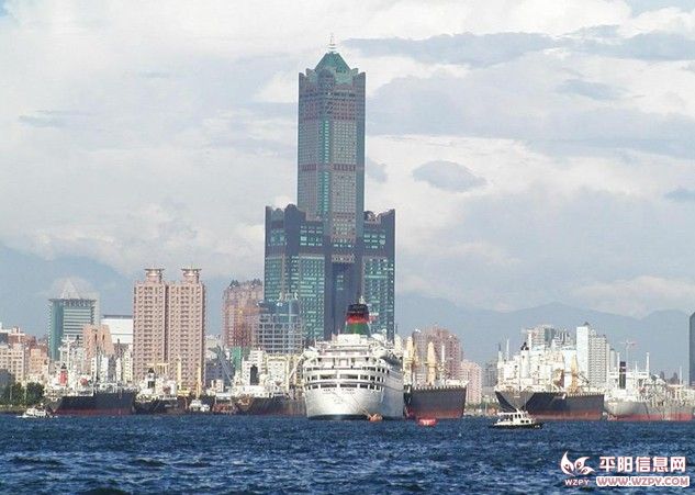 taiwang.jpg
