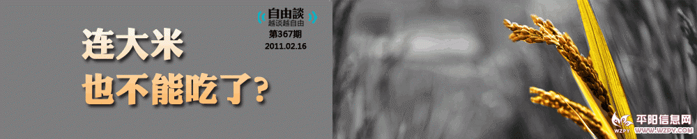 750d5fe4756fafd18a65859d6e1a0e99.gif