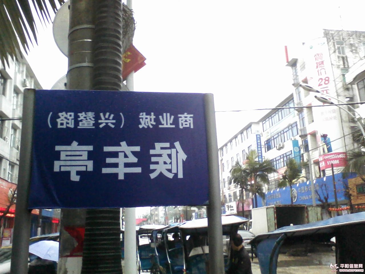 Ƭ-0013.jpg