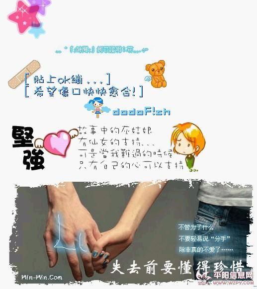 92ab6b3d2f90893abaa16790.jpg