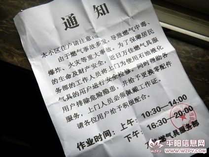 DSCN0891.JPG