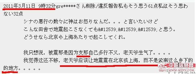 1299882166220.jpg