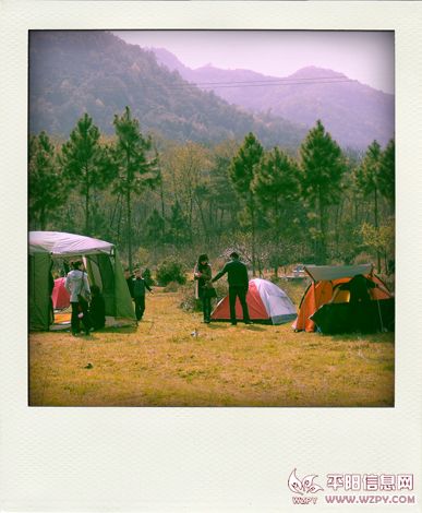 P3260837-pola.jpg