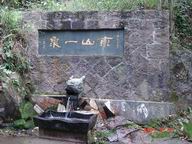 Ƭ 024.jpg