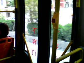 20110407_1117_0.jpg
