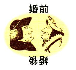 ǰ.jpg
