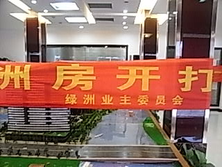 RIMG0010.JPG