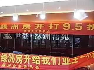 RIMG0046.JPG