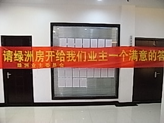 RIMG0006.JPG