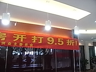 RIMG0022.JPG