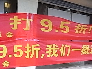 RIMG0070.JPG