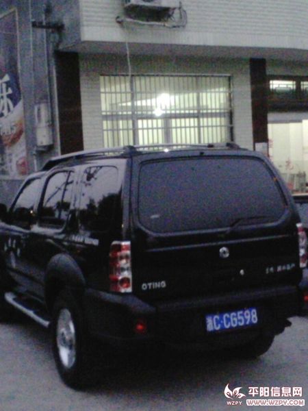 IMG00005.jpg