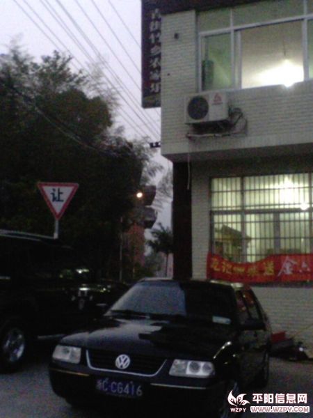 IMG00009.jpg