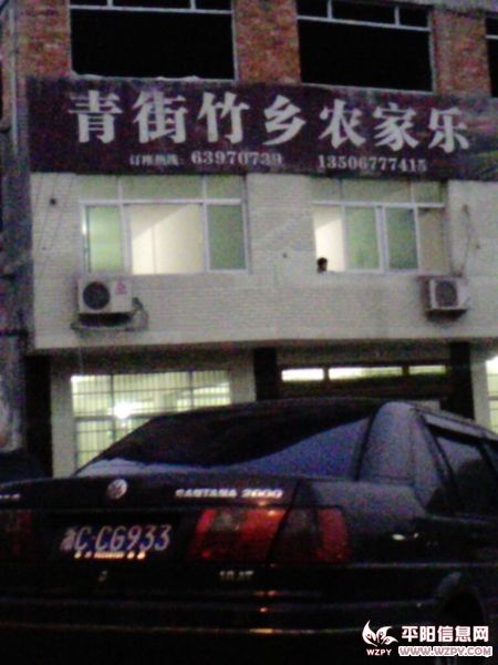 IMG00007.jpg
