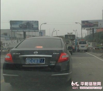 201104112369.jpg.jpg