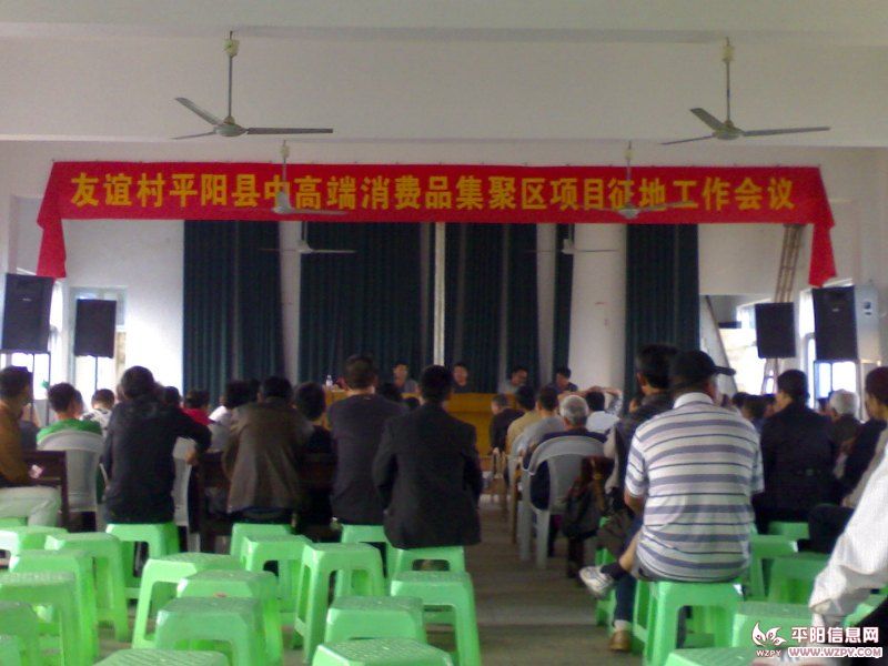 201104272644.jpg