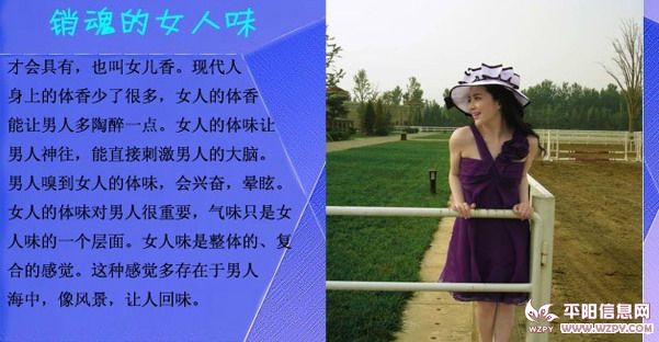 201104251608373981-2278633.jpg