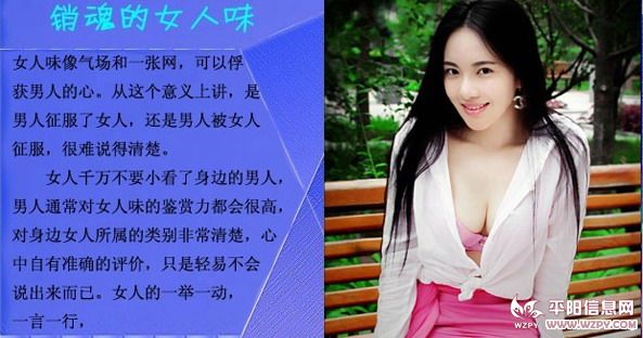 201104251609473781-2278633.jpg