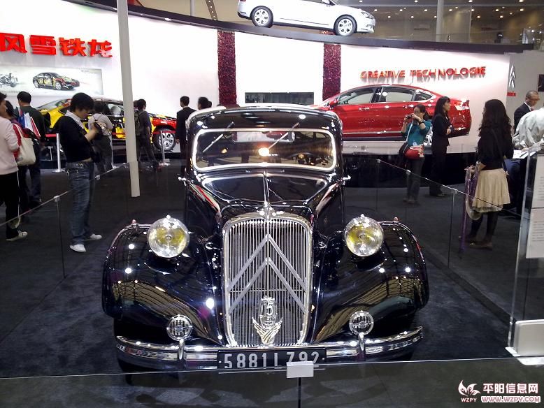 20110428933.JPG
