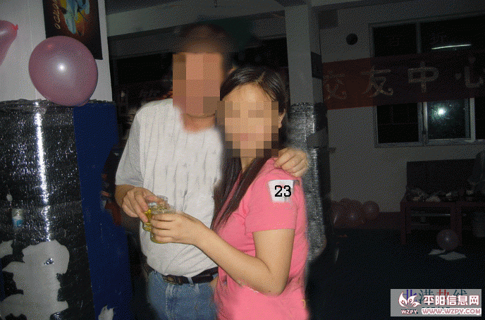 131655ad6ccfdcnandf3r7.gif