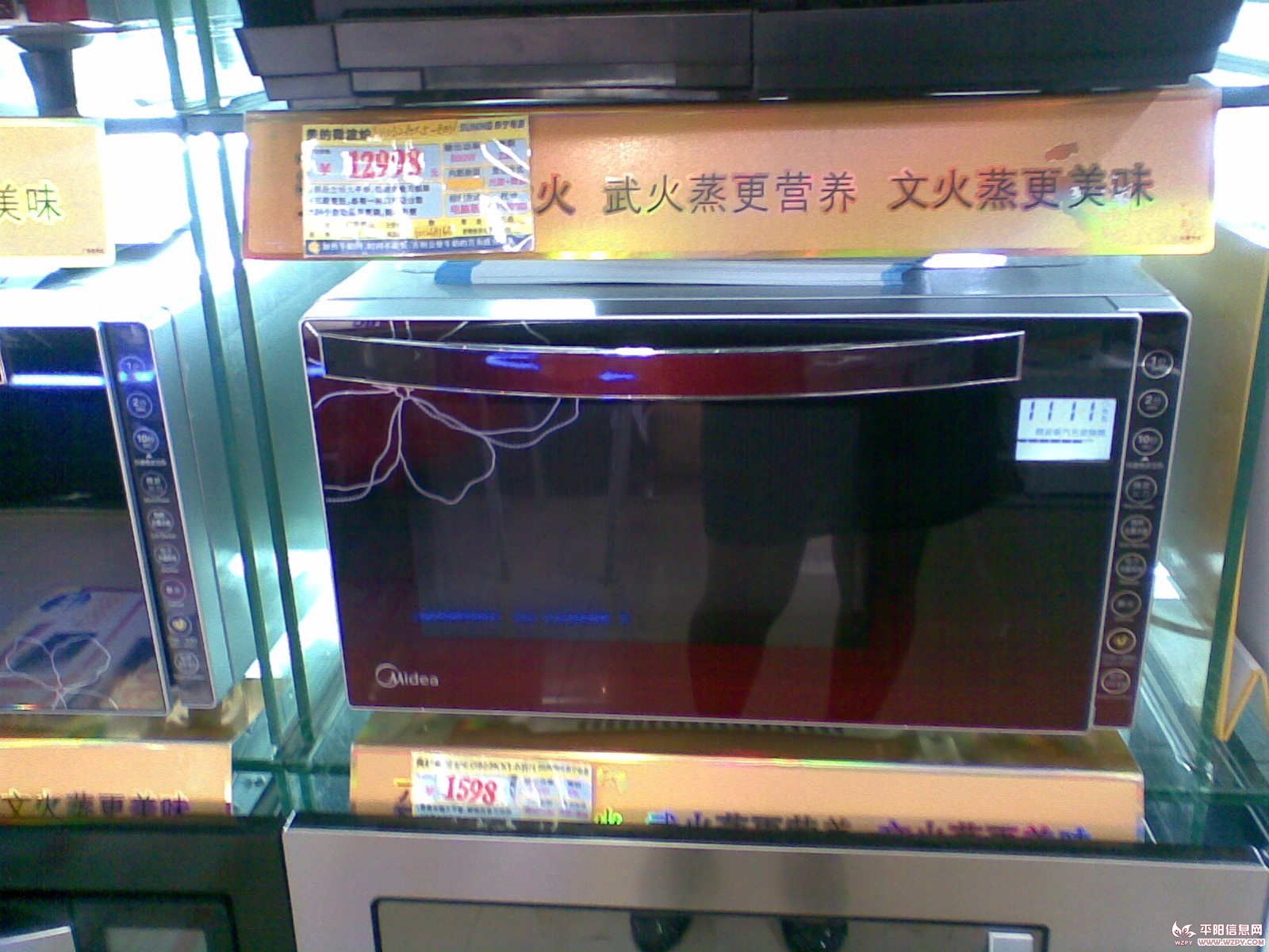 һչ񶨼Ϊ1598Ԫĺɫ
