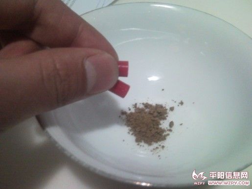 4ҩ