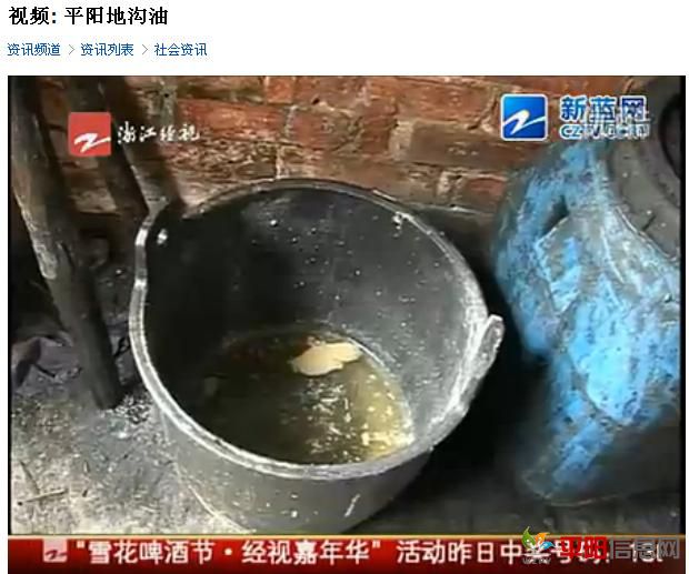 youku.JPG