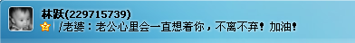 QQͼδ.png