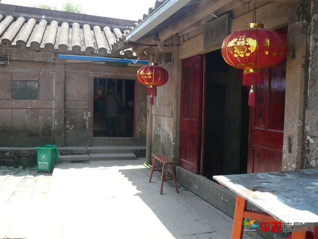 P1040874.JPG