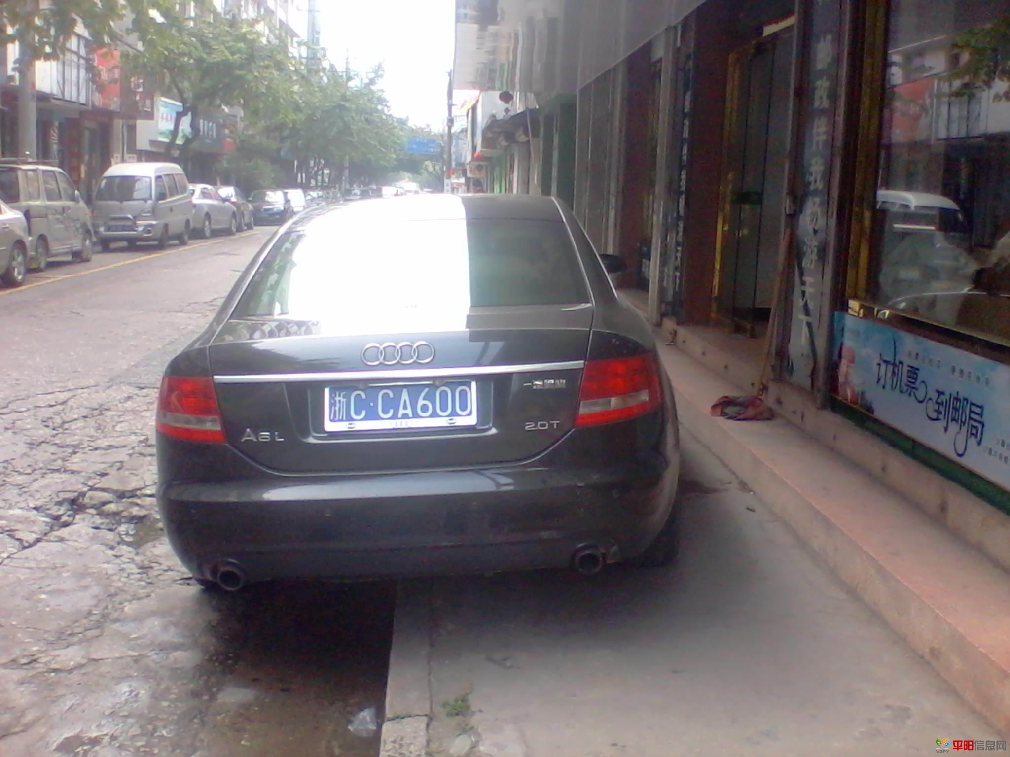 2011-05-26 14.59.09.jpg