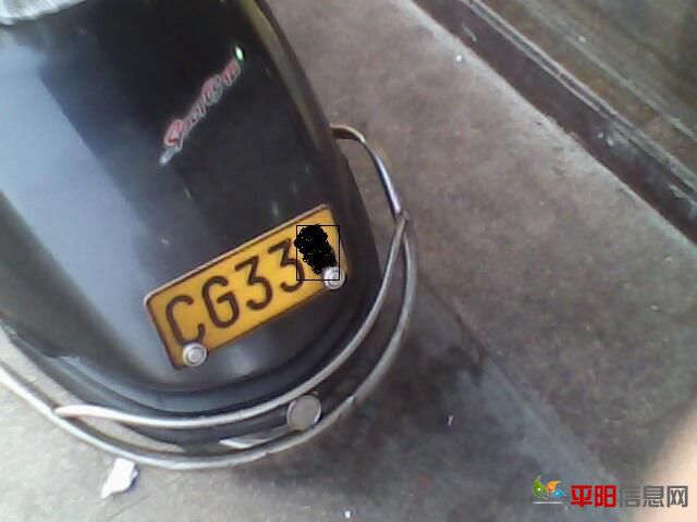 IMG0132A.jpg