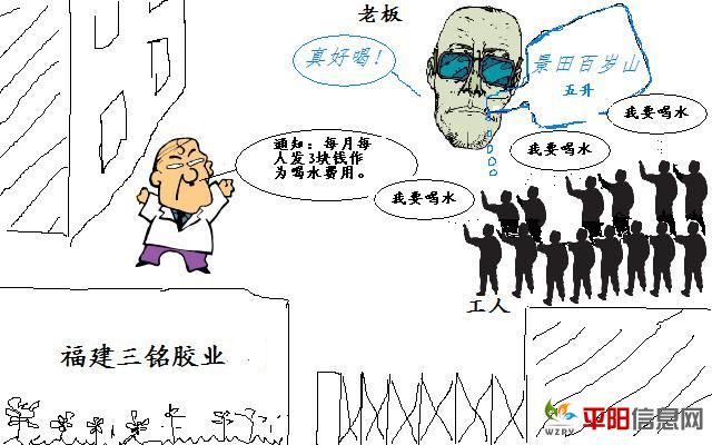 ˮǮ.JPG