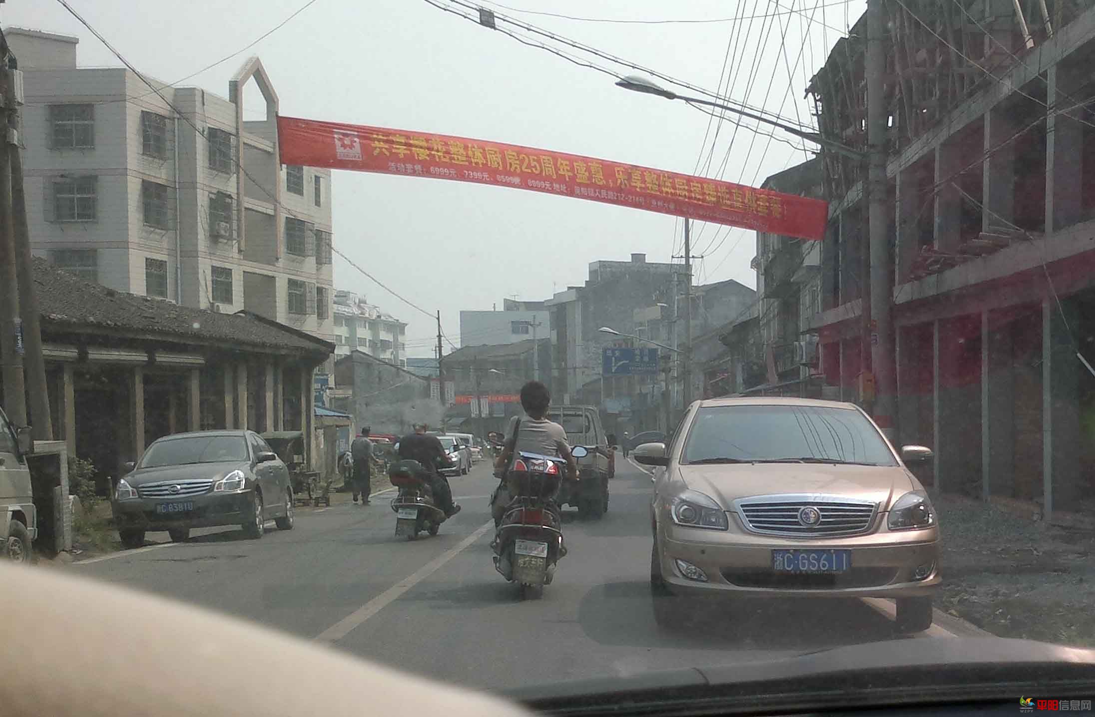 20110601175.jpg