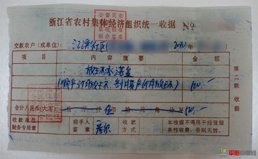 δ-1.jpg