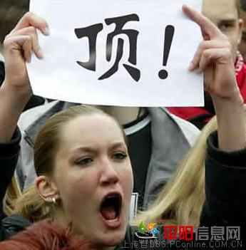 8d7b92dfc2bfe109632798a2.jpg