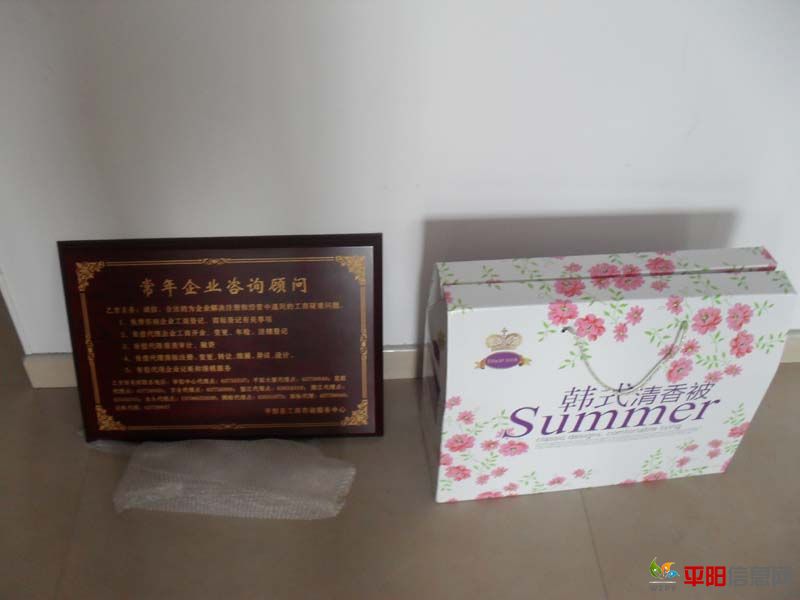 SDC13282.jpg