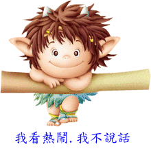 43b43147ab77a563938f9d74.gif