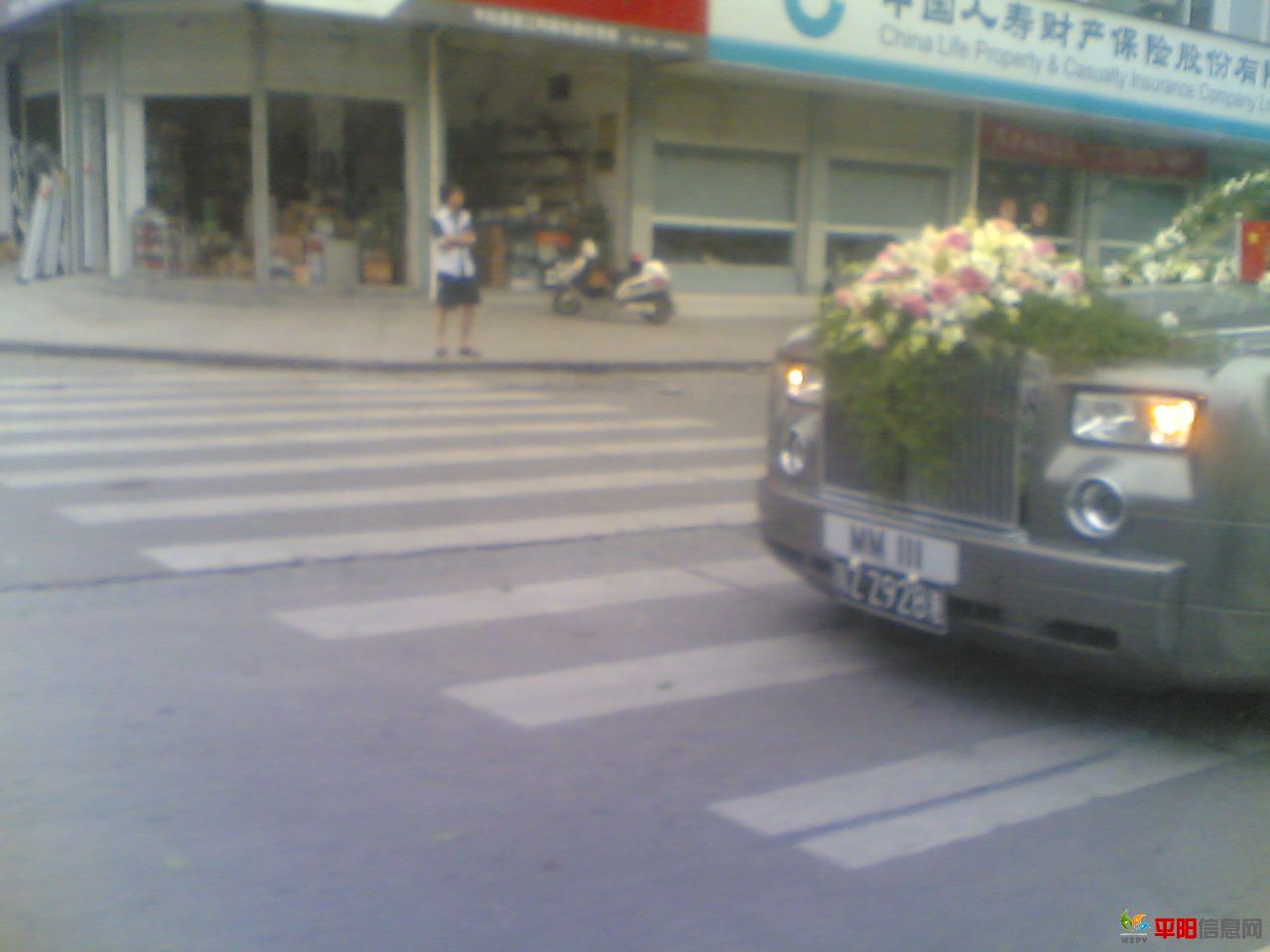 1013133bc23mcb9vz233bc.jpg