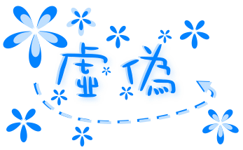 d602fe0422b1f54d738da591.gif