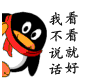 _4857479903366439941.gif