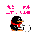 f52afaab82122727f01fe712.gif