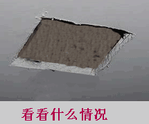 95f7d267c46ab61a000881a7.gif