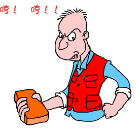 20a0eda717a0557a9c163d06.gif