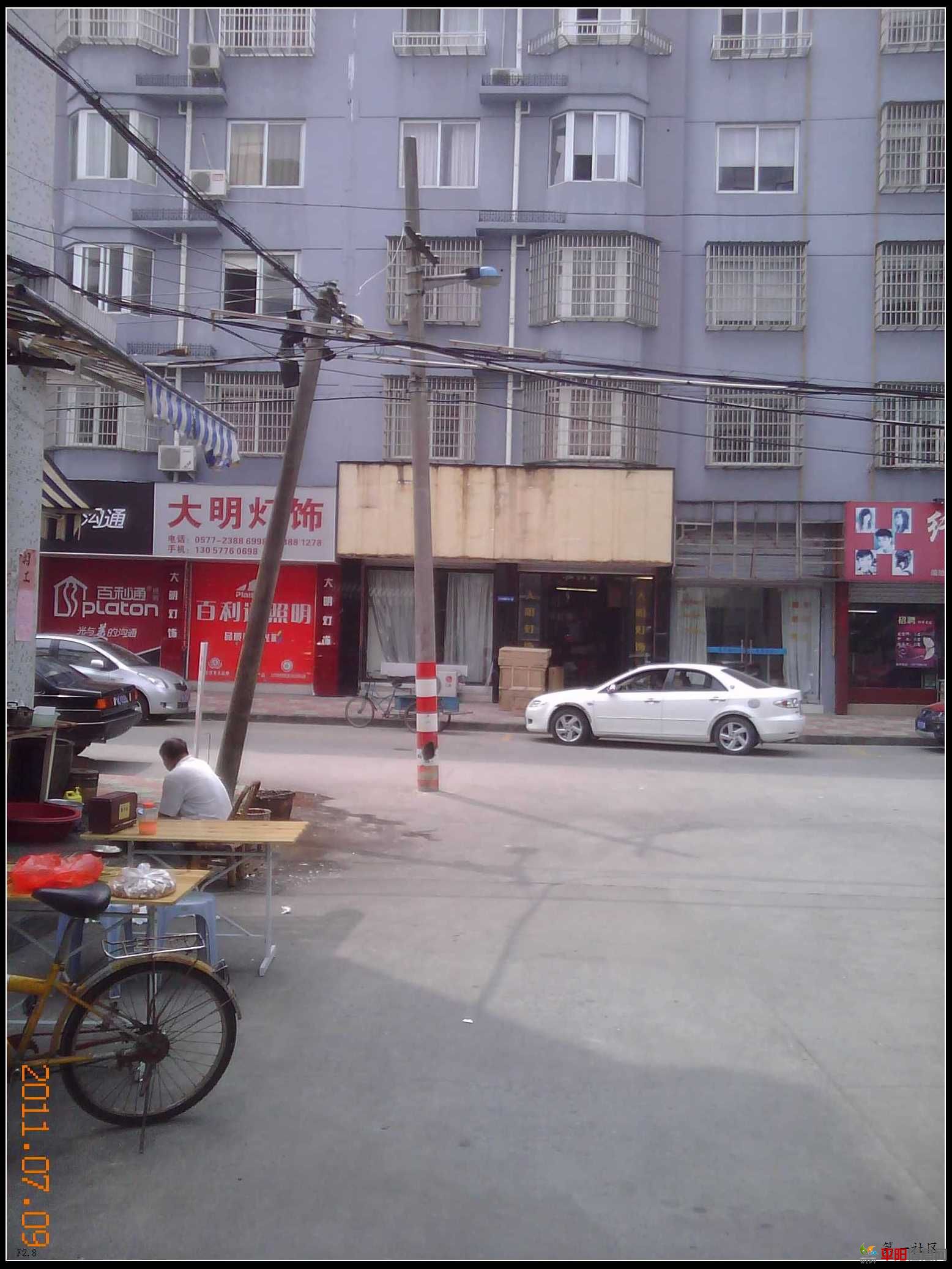 YP0341.jpg