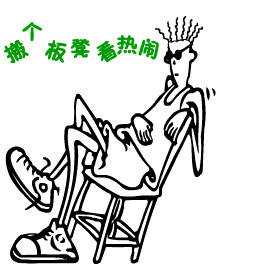 71626fac9441d8e6cb130c98.gif